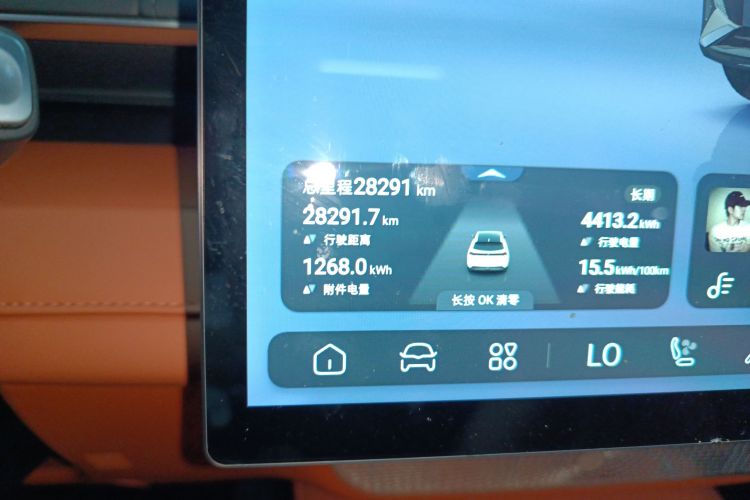 深蓝汽车 深蓝S07 2023款 520Max纯电版中控内饰14