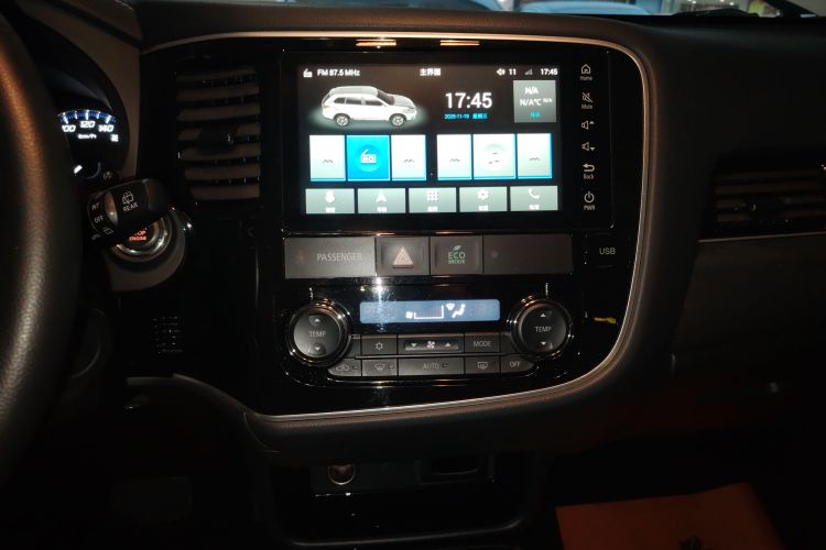 三菱 欧蓝德 2021款 改款 2.0L 两驱畅享版 5座中控内饰16