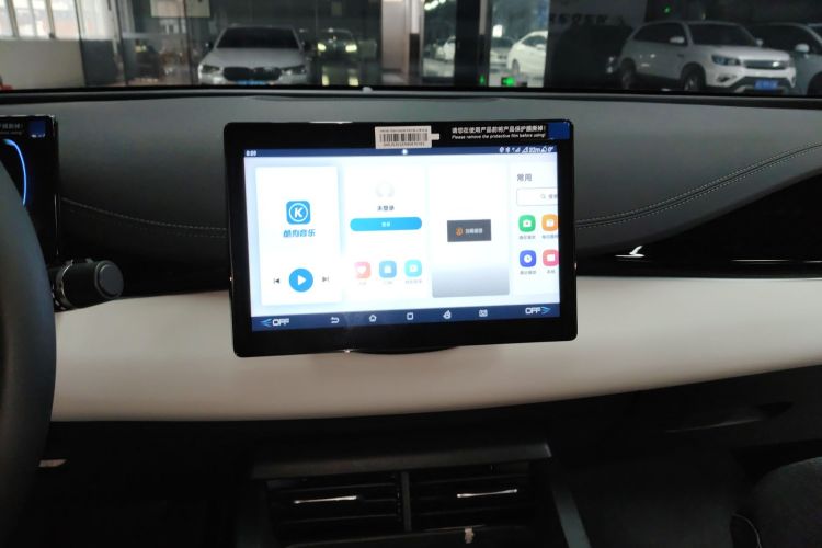 比亚迪 海豹06新能源 2024款 DM-i 80KM豪华型中控内饰16