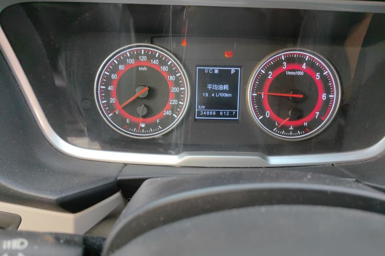 华颂7 2017款 2.0T 自动精英型中控内饰15