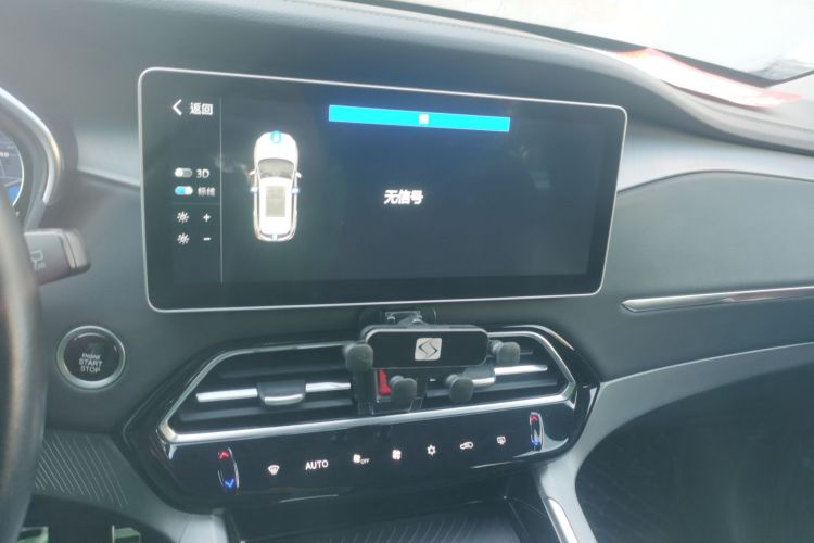 思皓X7 2021款 1.5T 尊贵型局部细节16