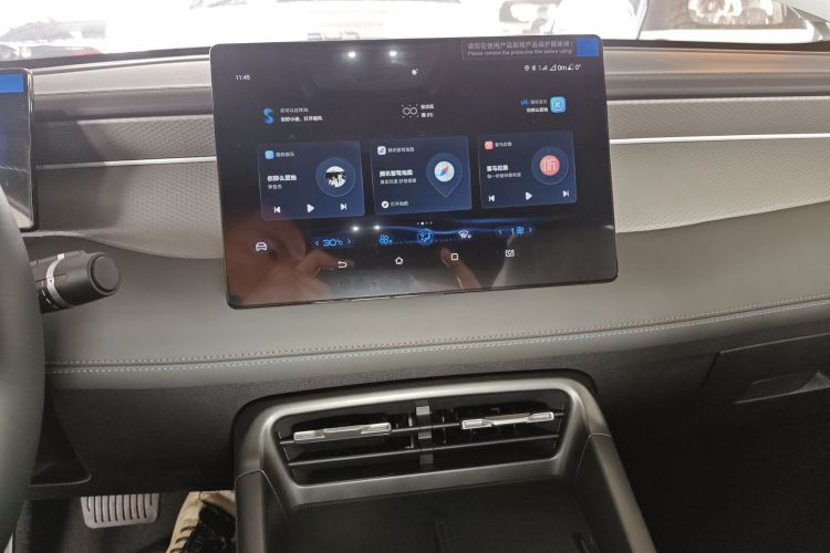 比亚迪 秦PLUS 2025款 DM-i 智驾版 55KM领先型中控内饰16
