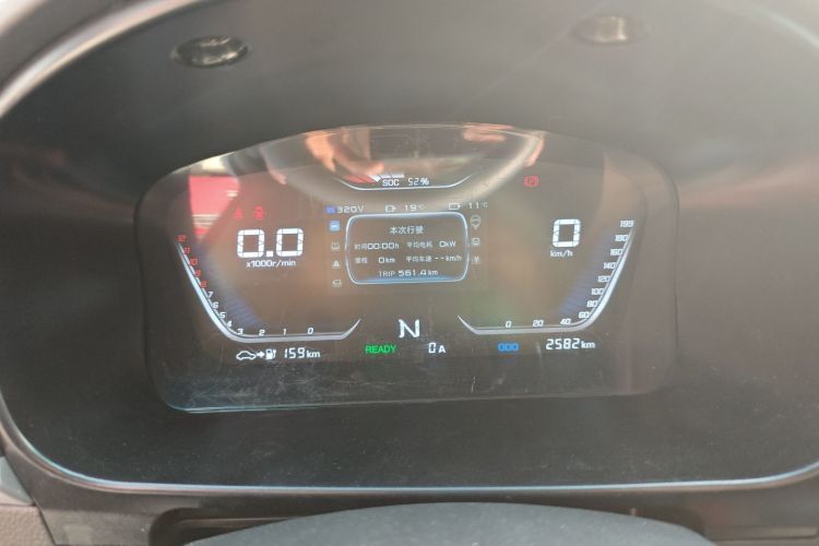 SRM鑫源 好运 2025款 启航版  弗迪42.3kWh 305km 6座中控内饰14