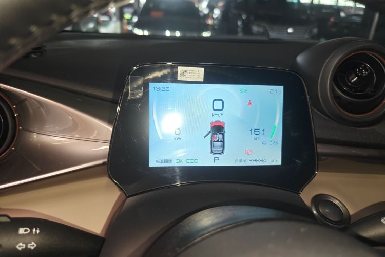 比亚迪 海豚 2021款 405km 时尚版局部细节14