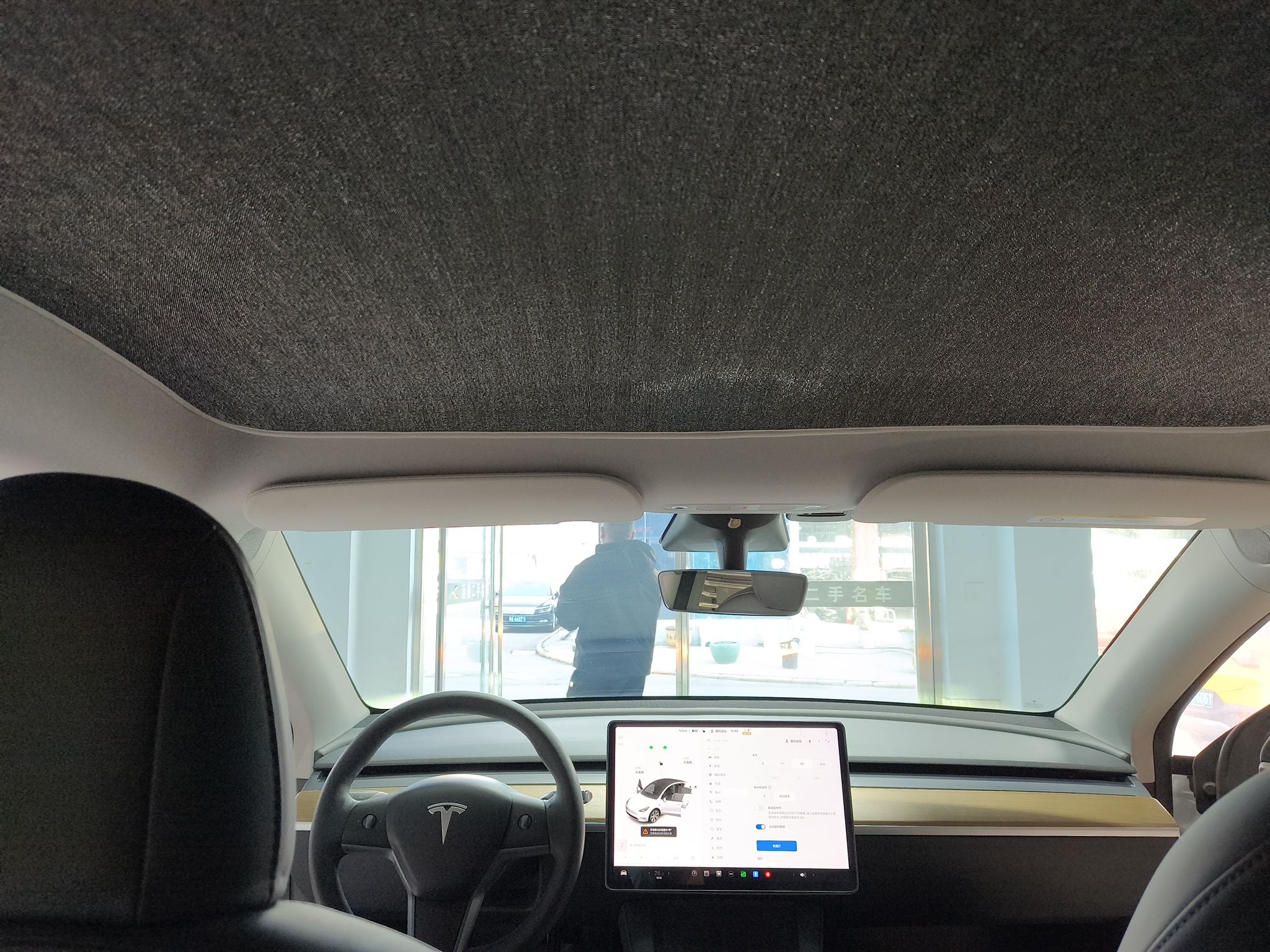 车300二手车图片