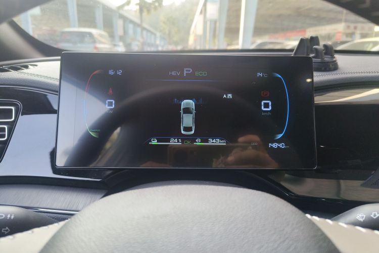 比亚迪 秦PLUS 2024款 荣耀版 DM-i 55KM领先型局部细节14