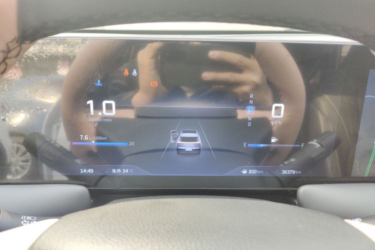 启辰大V 2022款 260T 黑马版·顶流中控内饰14