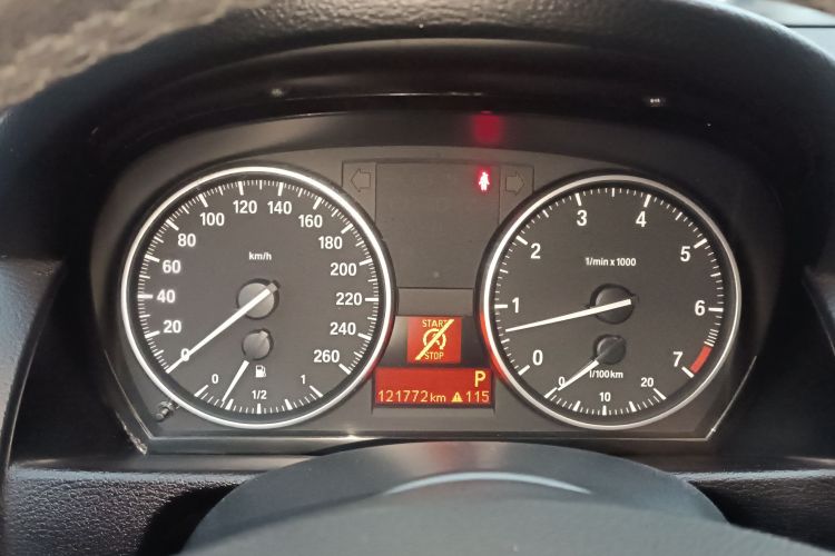 宝马X1 2015款 sDrive18i 时尚晋级版中控内饰14