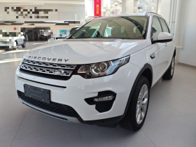 路虎 发现神行 2016款 2.0T HSE