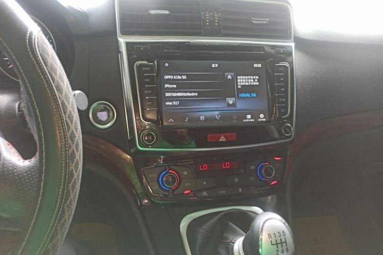 哈弗H6 2014款 运动版 1.5T 手动两驱精英型中控内饰16