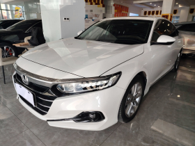 本田 雅阁 2022款 260TURBO 豪华版