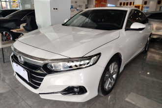 本田 雅阁 2022款 260TURBO 豪华版