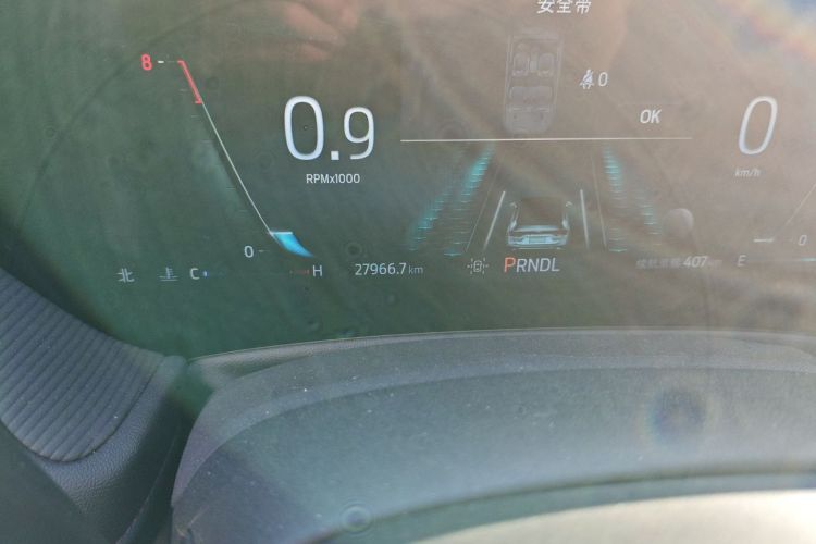 福特 蒙迪欧 2022款 改款 EcoBoost 245 豪华型中控内饰15