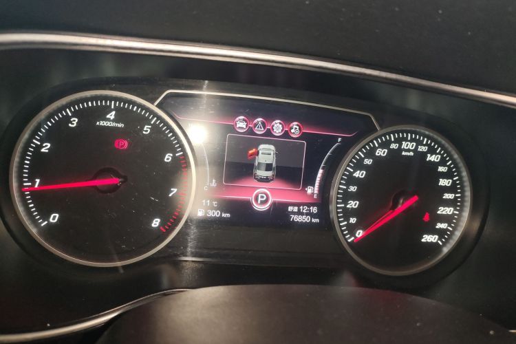 红旗H5 2022款 经典款 1.5T DCT旗悦版中控内饰14