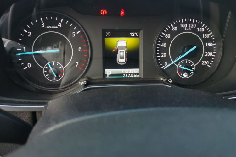 福特 2020款 领界S EcoBoost 145 CVT铂领型中控内饰15