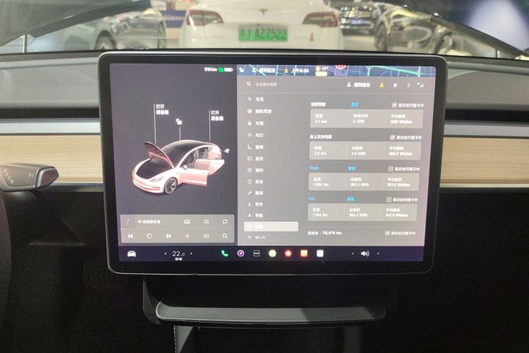 特斯拉 Model 3 2021款 改款 标准续航后驱升级版 3D1中控内饰16