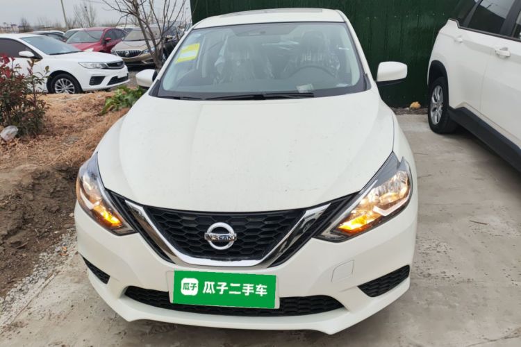 日产 轩逸 2026款 经典 1.6L CVT舒畅版车身外观2