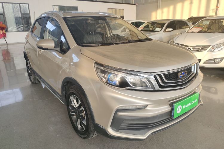 吉利汽车 远景X3 2020款 1.5L CVT尊贵型车身外观3