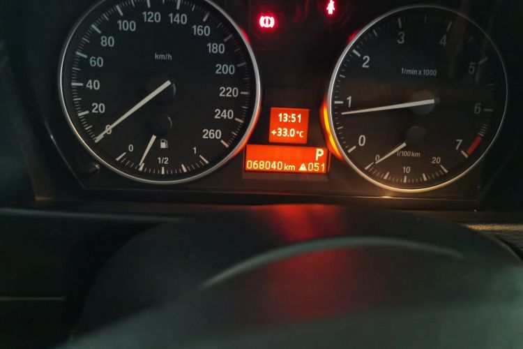 宝马X1 2015款 sDrive18i 时尚晋级版中控内饰15