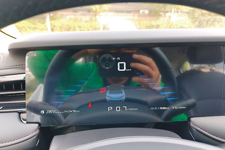 荣威i5 2023款 1.5L CVT尊荣版局部细节14