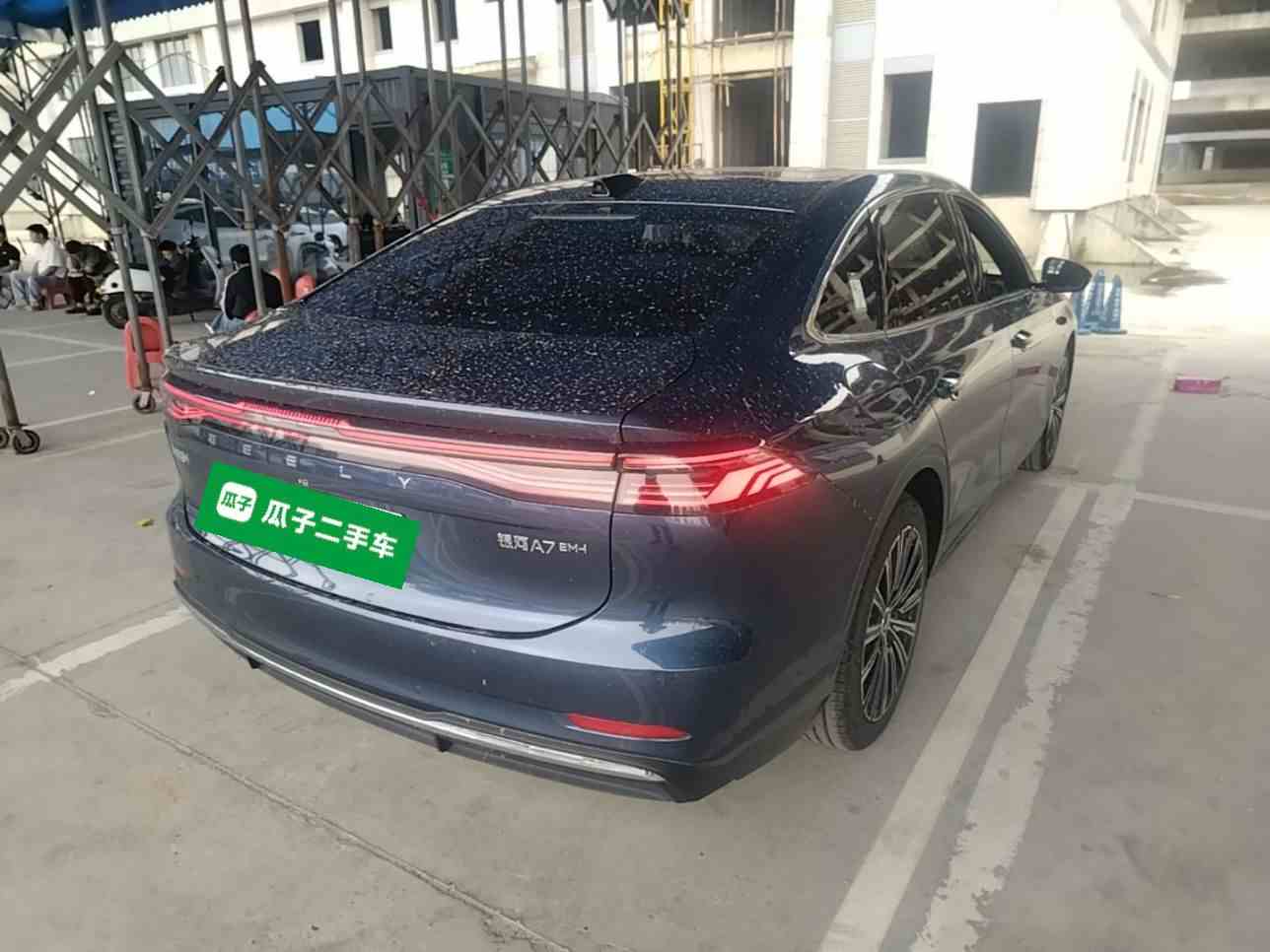 吉利银河 银河A7 2025款 EM-i 150km 星舰版(5)