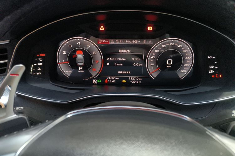 奥迪A6L 2020款 45 TFSI quattro 臻选动感型局部细节14