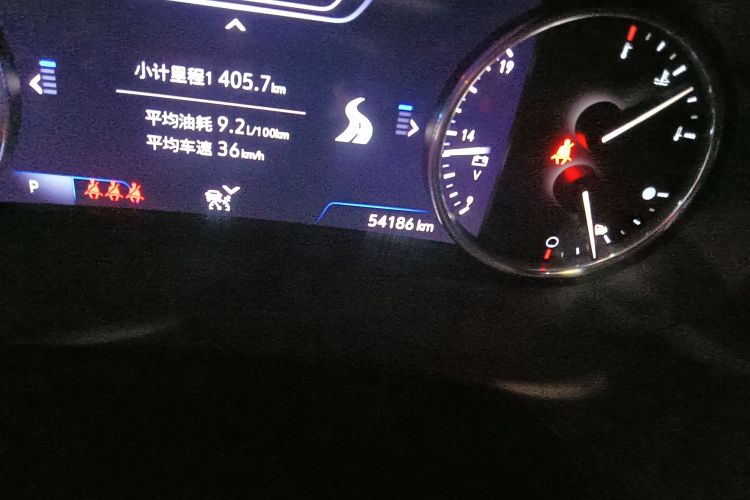 别克 君越 2019款 28T 尊贵型中控内饰15