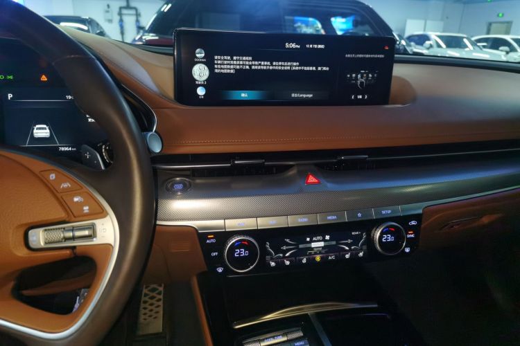 捷尼赛思G80 2023款 2.5T 后驱豪华版中控内饰16