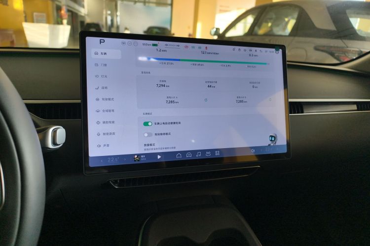 小鹏MONA M03 2024款 620 超长续航局部细节16