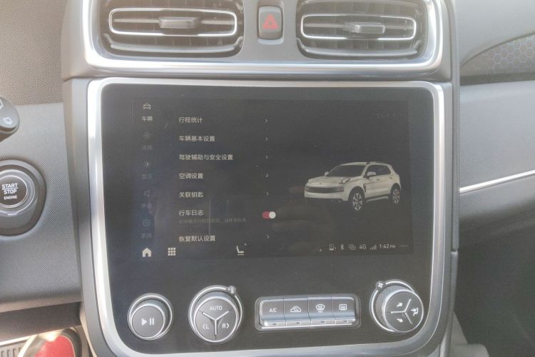 领克01 EM-P 2018款 1.5T PHEV 劲Pro 国V中控内饰16