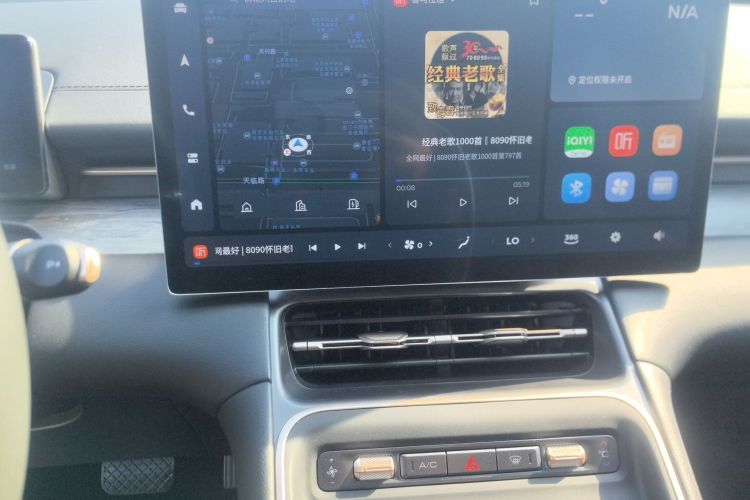 五菱汽车 五菱星光S 2024款 130km 旗舰型中控内饰16