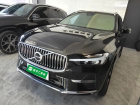 沃尔沃XC60 2024款 B5 四驱智逸豪华版