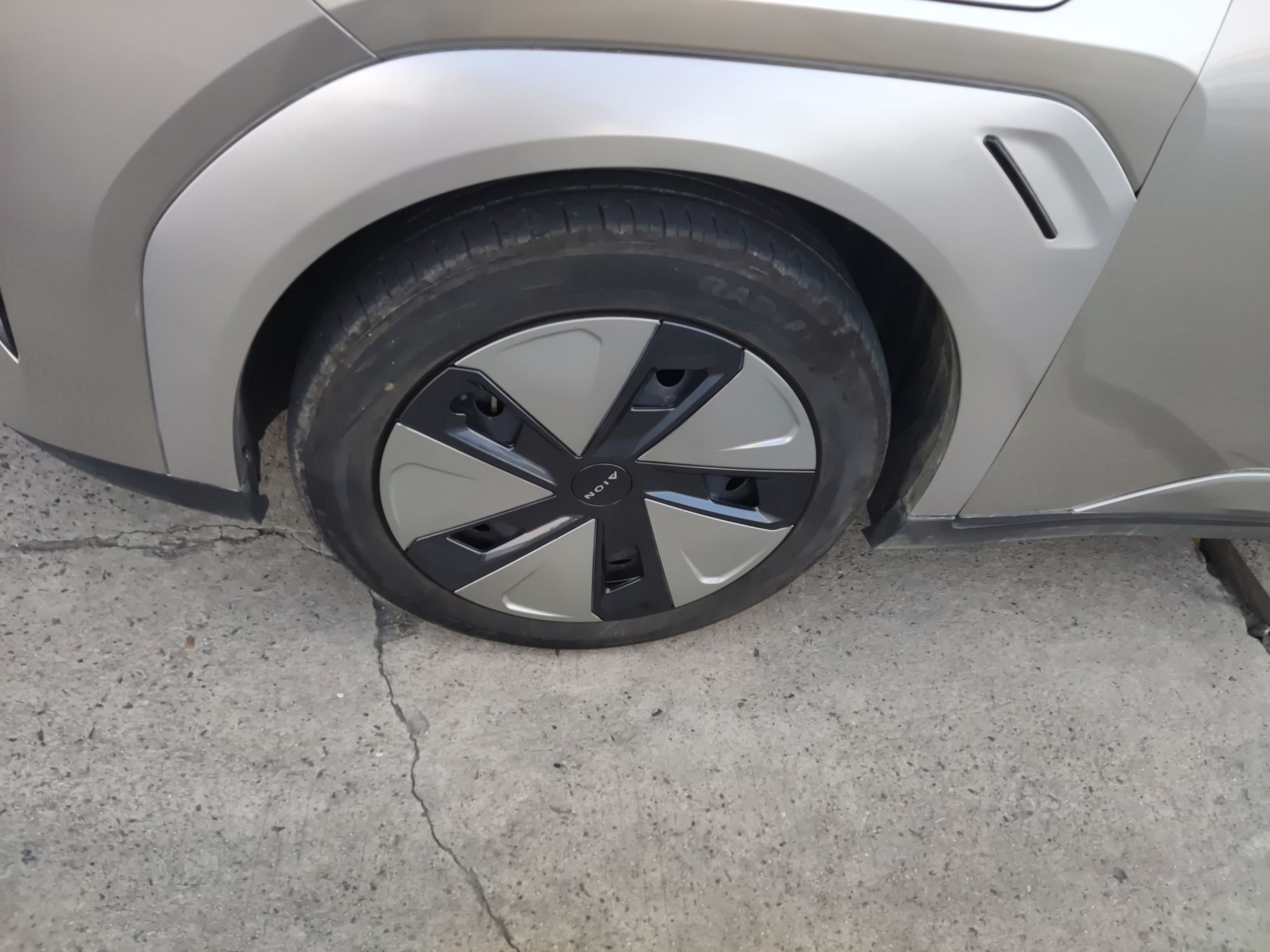 埃安 AION Y 2023款 Younger