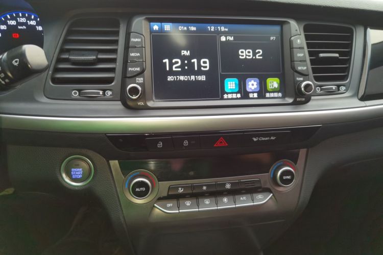 现代 名图 2017款 1.8L 自动智能型GLS 国V中控内饰16