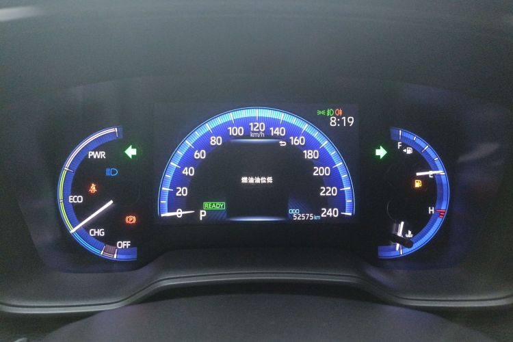 丰田 卡罗拉 2019款 双擎 1.8L E-CVT旗舰版局部细节14