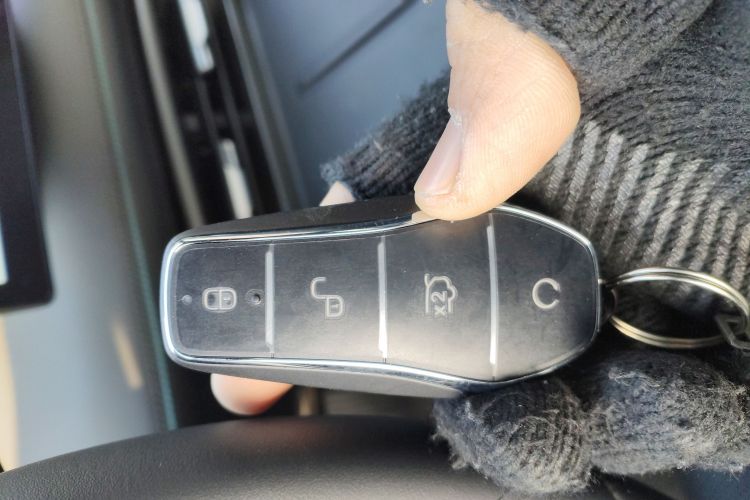 比亚迪 秦PLUS 2025款 DM-i 智驾版 55KM领先型中控内饰11