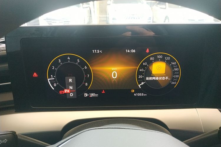 大众 2022款 凌渡L 280TSI DSG热辣版中控内饰14