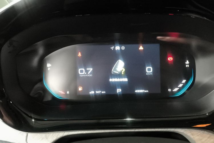 宝骏RM-5 2019款 1.5T CVT 24小时在线豪华型 7座中控内饰14