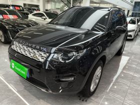 路虎 发现神行 2017款 2.0T PURE