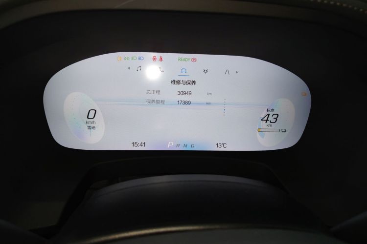 ARCFOX极狐 极狐 阿尔法T(ARCFOX αT) 2022款 480S 160kW中控内饰14