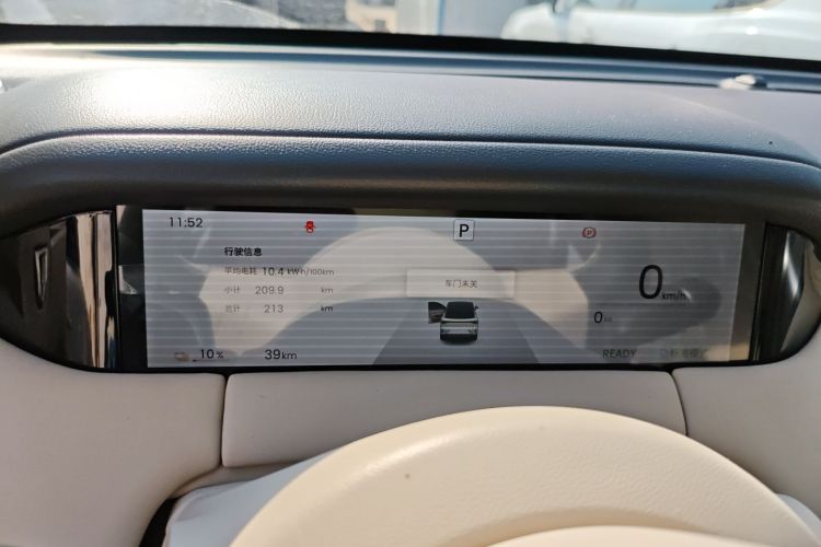 五菱汽车 缤果S 2025款 430km 尊享款局部细节14