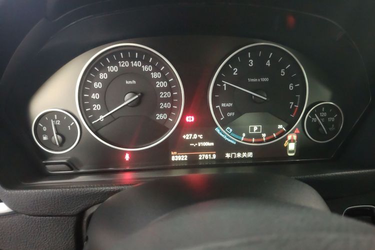 宝马3系 2019款 320Li 时尚型局部细节14