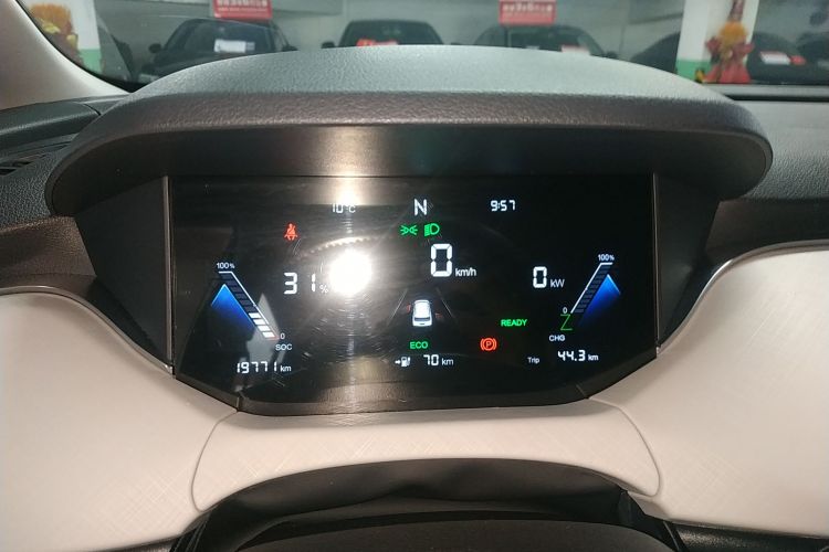 奔腾NAT 2023款 PRO 舒享出行版 419km中控内饰14