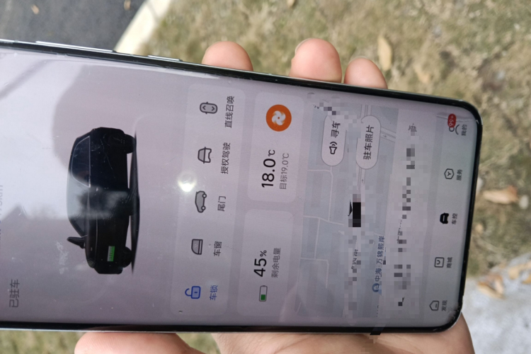 理想汽车 理想L7 2023款 Pro中控内饰11