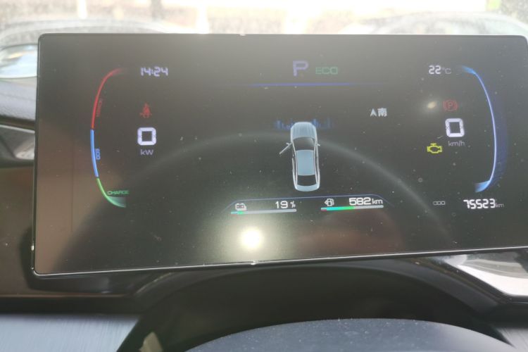 比亚迪 秦PLUS 2023款 冠军版 DM-i 55KM领先型局部细节14