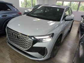 奥迪Q4 e-tron 2024款 40 e-tron 创境版