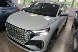 奥迪Q4 e-tron 2024款 40 e-tron 创境版