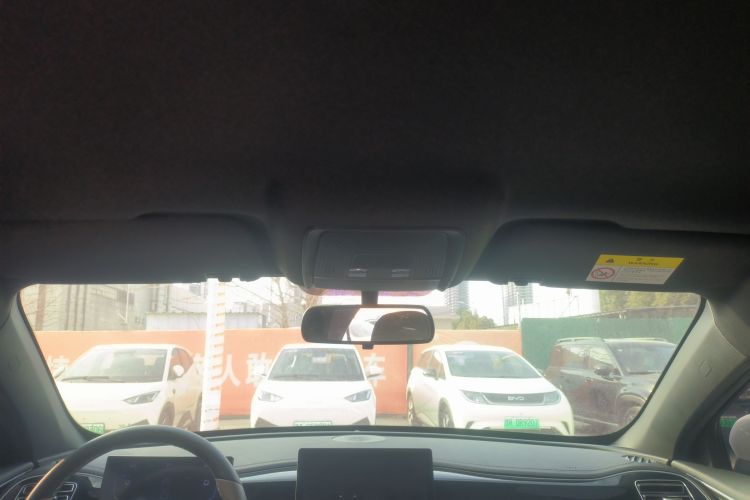 比亚迪 秦PLUS 2024款 荣耀版 EV 420KM领先型中控内饰22