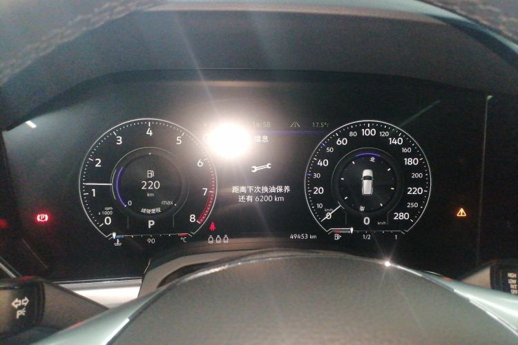 大众 途锐 2019款 2.0TSI 锐翼版 国V中控内饰14