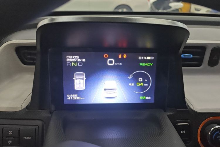 五菱汽车 宏光MINIEV 2020款 自在款 磷酸铁锂局部细节14